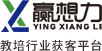 教育培訓(xùn)行業(yè)獲客