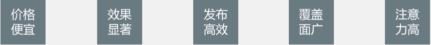 當問到一個郵件營銷人員首先需要跟蹤的是什么指標時，得到的第一個答案應該就是打開率，我們可以稱之為日常的電子郵件營銷指標