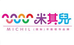 如果你不知道你的電子郵件是如何做到這一點的，它的功能再多也無濟于事。你需要時常進行統(tǒng)計與分析，打開率，點擊率，反彈率和取消訂閱率。你可以制作報表以便進行專業(yè)的分析，制定更好的投資策略