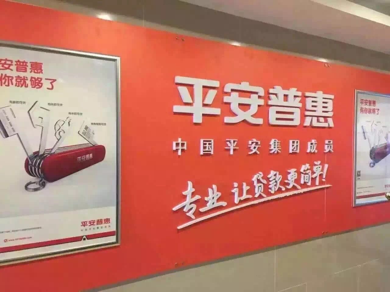 營(yíng)銷外包與傳統(tǒng)營(yíng)銷相比有一個(gè)很大的優(yōu)勢(shì)，那就是可以實(shí)施第一級(jí)差別定價(jià)。我們知道在完全競(jìng)爭(zhēng)市場(chǎng)條件下，企業(yè)只能采取統(tǒng)一定價(jià)策略