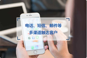 另外，在家購(gòu)物，既節(jié)省了時(shí)間，又免去了外出購(gòu)物的種種麻煩，運(yùn)營(yíng)商大數(shù)據(jù)也使這兩項(xiàng)成本進(jìn)一步降低